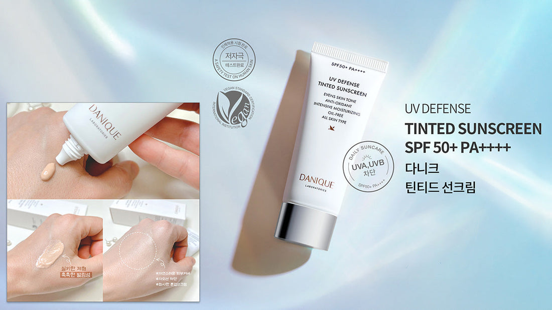 Tinted Sunscreen for Sensitive Skin – Danique UV Defense SPF50+