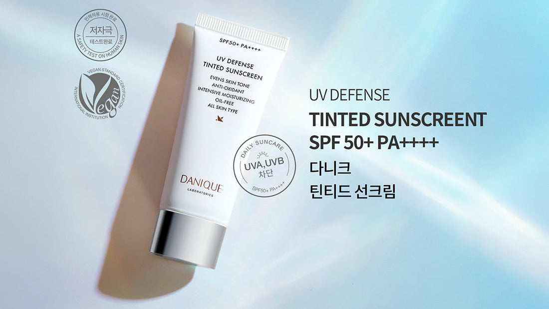 DANIQUE UV Defense Tinted Sunscreen – Tinted Sunscreen SPF 50 for Daily Protection